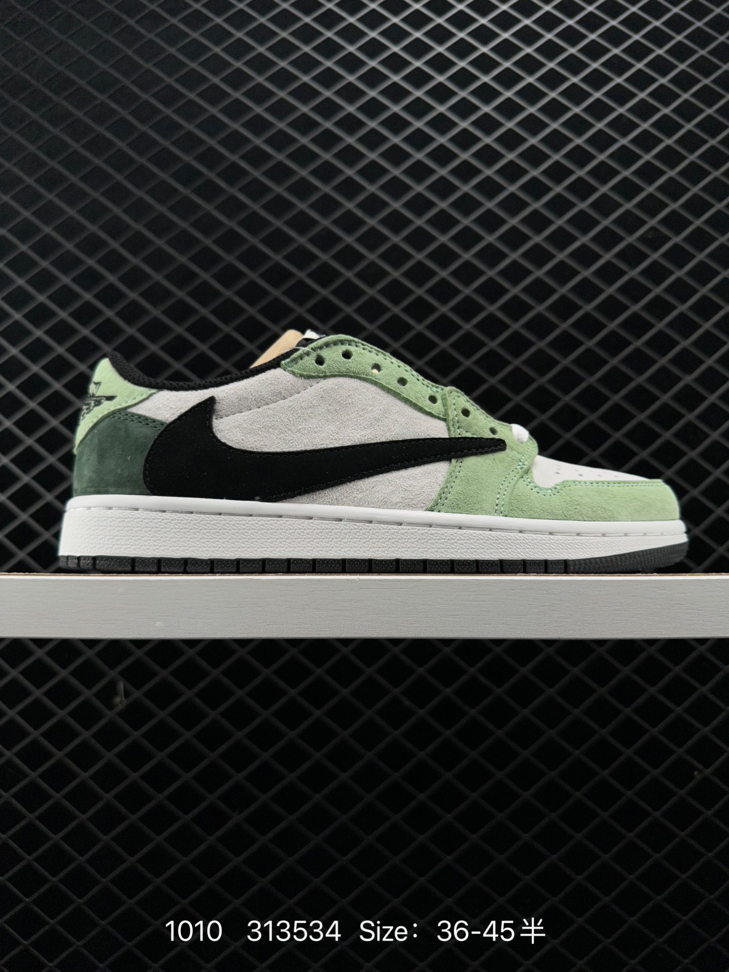 Travis Scott x Fragment x Air Jordan 1 Low